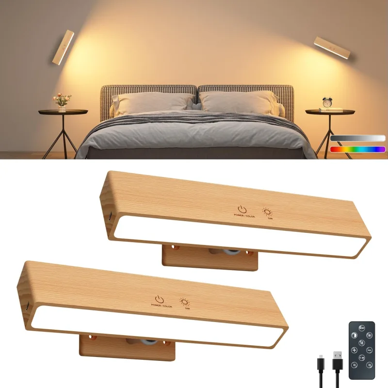 Wireless Wooden Wall Lamp with Remote/Touch Control, USB Rechargeable, 3 Modes+RGB and Adjustable Brightness, Adhesive and Magnetic 360° Rotatable Wall Lamp for Bedside Table, Bedroom, Reading