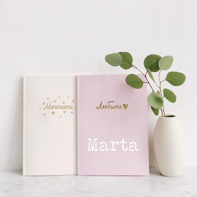 Plantilla decorativa stencil la pajarita typewriter 20x30cm