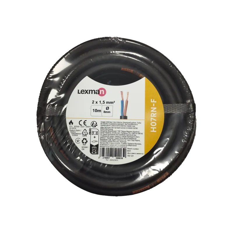 Cable eléctrico 2x1.5mm2 lexman h07rn-f de 10 m