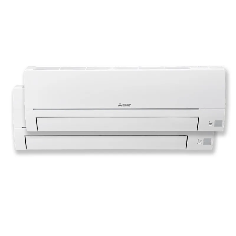 Mitsubishi Electric - Aire acondicionado Multisplit 2x1 Mitsubishi Electric Inverter con 1.720 + 1.720 frig/h - MXZHR2525E40VFK.