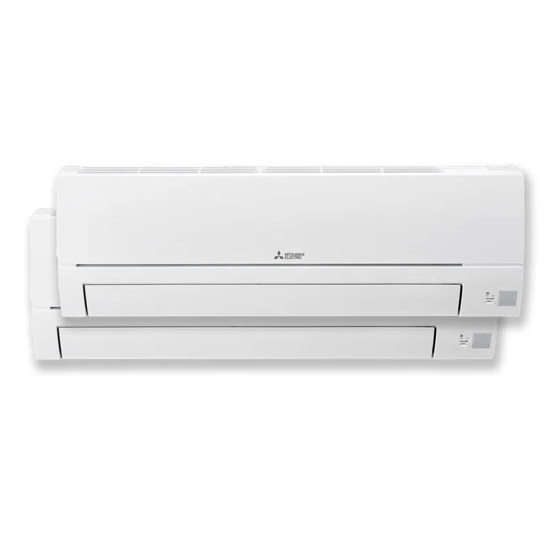 Mitsubishi Electric - Aire acondicionado Multisplit 2x1 Mitsubishi Electric Inverter con 2.150 + 2.924 frig/h - MXZHR2535E50VFK.