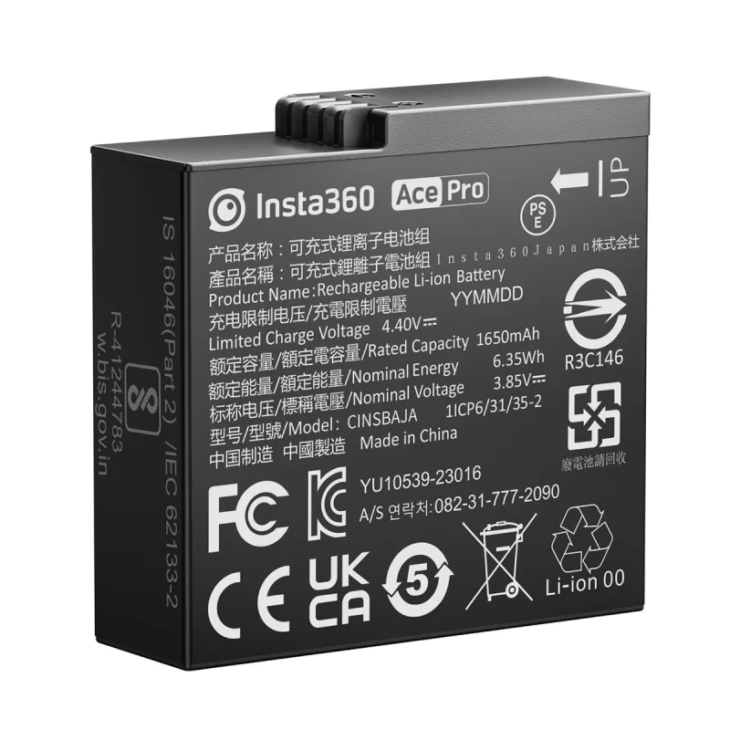 INSTA360 - Batería Insta360 para Ace Pro / Ace.