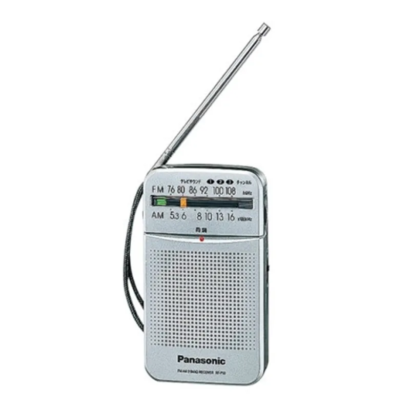 Panasonic - Radio portátil Panasonic RF-P50DEG-S FM/AM.