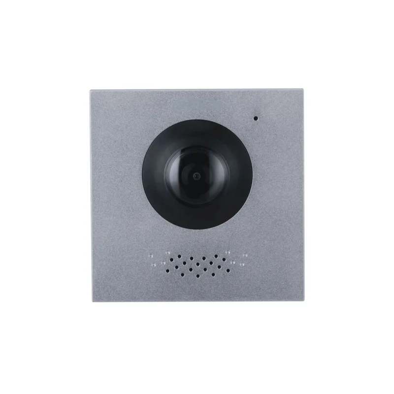 Dahua Technology VTO4202F-P-S2 - Estación de intercomunicación Modular para Exteriores, Color Plateado