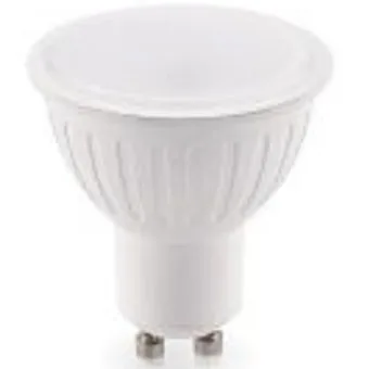 BOMBILLA KODAK LED DICROICA GU10-400LM - DIA 6000K - 5W=50W - NO REGULABLE