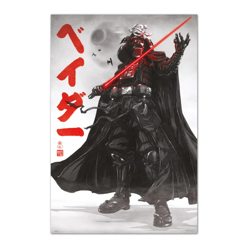 Grupo Erik Póster Star Wars - Lamina decorativa Darth Vader/Póster Producto con licencia oficial