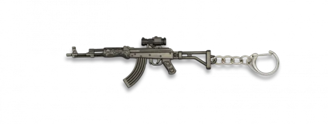 Llavero Arma Martinez Albainox de 10.5 cm fabricado en Zamak