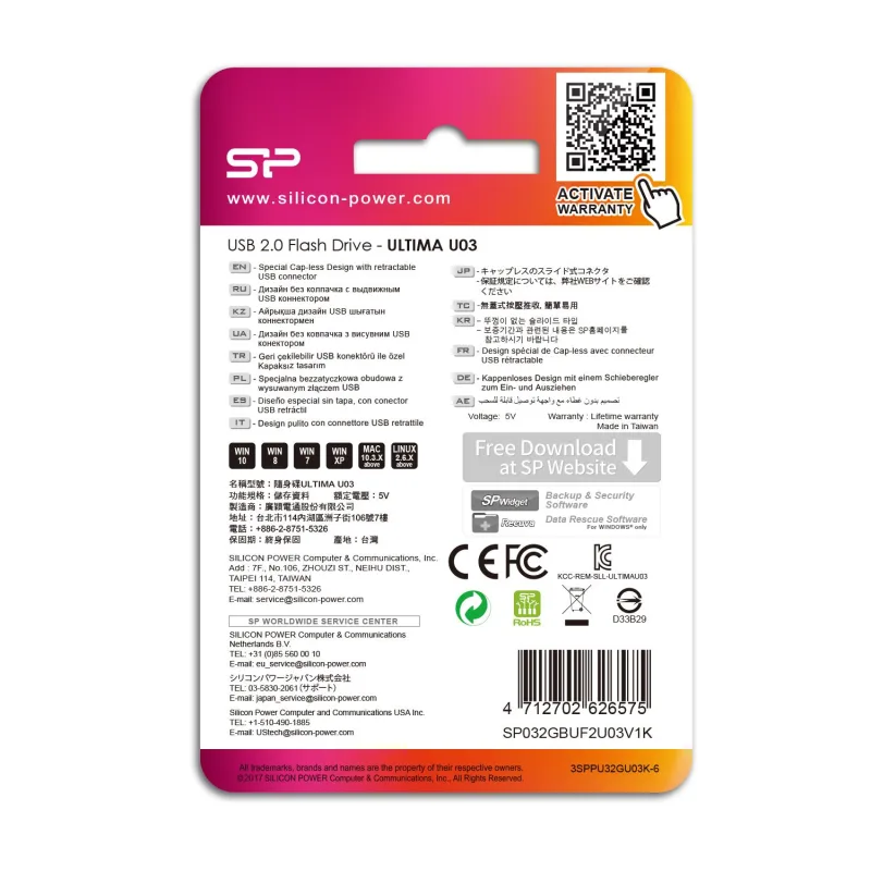 Silicon Power Ultima U03 unidad flash USB 32 GB USB tipo A 2.0 Negro