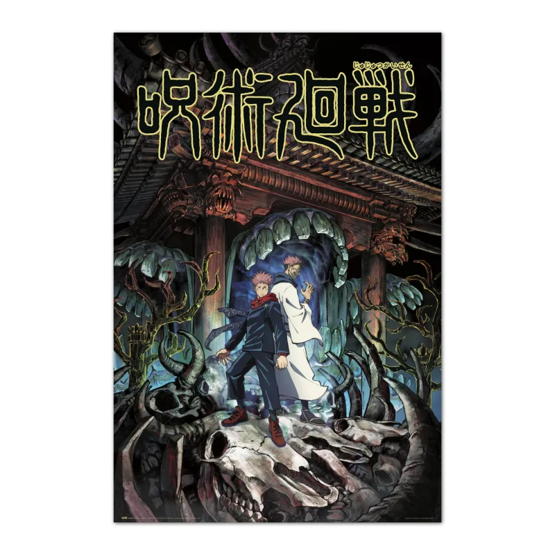 Grupo Erik Póster Jujutsu Kaisen Yuji & Sukuna - Lamina decorativa/Póster Producto con licencia oficial