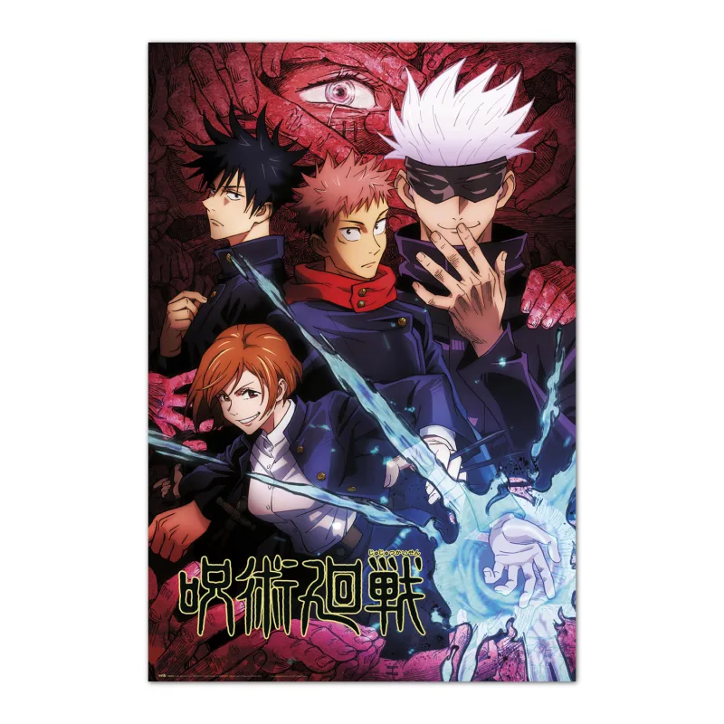 Grupo Erik Póster Jujutsu kaisen jujutsu high - Lamina decorativa/Póster Producto con licencia oficial