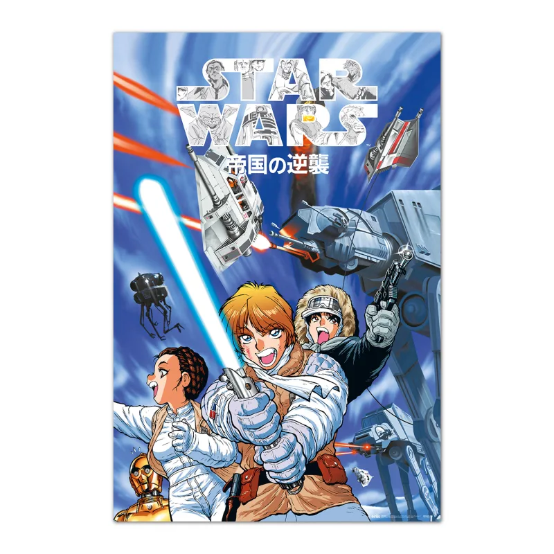 Grupo Erik Poster Star Wars manga The empire strikes back - Poster Manga Star Wars - Laminas decorativas 61x91,5cm a todo color | Posters para pared ideal decoración habitación Star Wars regalos