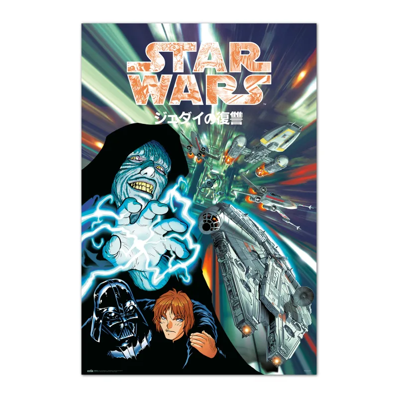 Grupo Erik Póster Star Wars Manga Father and Son - Lamina decorativa Star Wars/Póster Producto con licencia oficial
