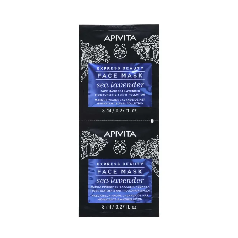 Máscara facial expresa con lavado de mar, Moisturizing & Anti-contaminación Salud y cuidado personal