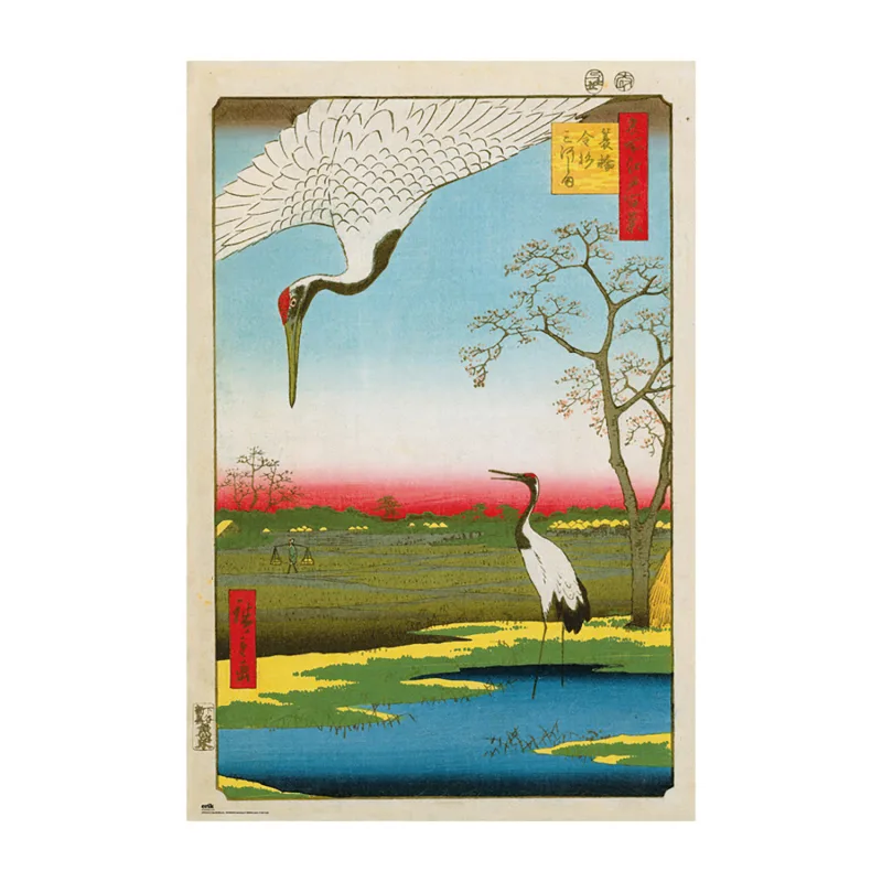 Grupo Erik Póster Minowa, Kanasugi and Mikawashima - Lamina decorativa Minowa, Kanasugi and Mikawashima/Decoración habitación