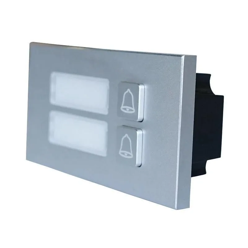 Dahua Technology Two-button module Módulo de botón de llamada