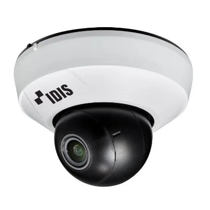 Dome camera white 2m fixed