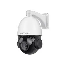 ALLNET PTZ Outdoor 4MP IR IP67 IK10 25x Opt. Zoom Seguimiento de Movimiento ALL-CAM2498v2-LEP
