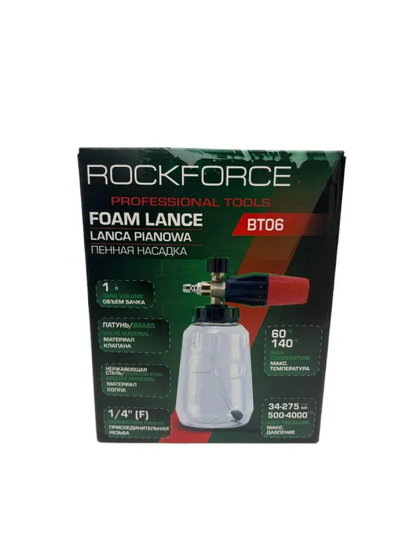 Rockforce pianownica para limpiadoras 1L max. 275bar