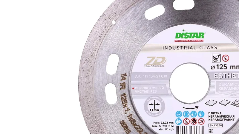 Disco Diamantado Distar Esthete 115 x 1,1 x 8 x 22,23mm, corte preciso y rápido, ideal para materiales duros, alto rendimiento, durabilidad y eficiencia profesional