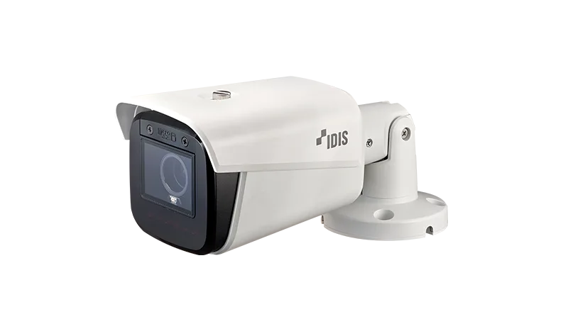 2mp, h.265 mfz ir bullet ai