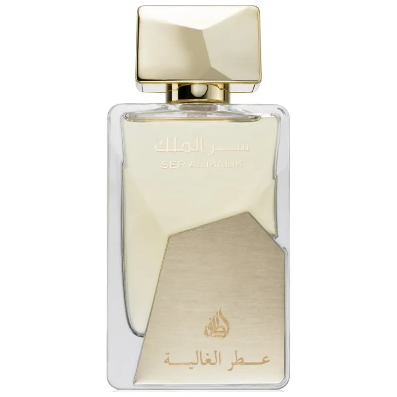 Ser Al Malik Attar Al Ghalia Brown Lattafa Eau de Parfum - Hombre