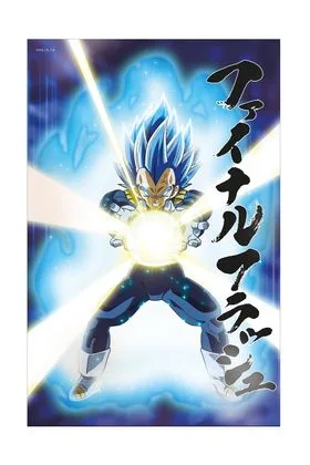 SD TOYS - Poster 3D Universe Survival Vegeta Dragon Ball Super - Medidas 38x58cm