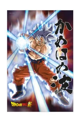SD TOYS - Poster 3D Universal Survival Goku Dragon Ball Super - Medidas 38x58cm