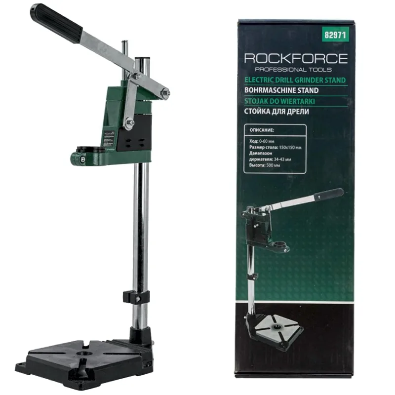 SOPORTE PARA TALADRO DE MESA DE 500 mm