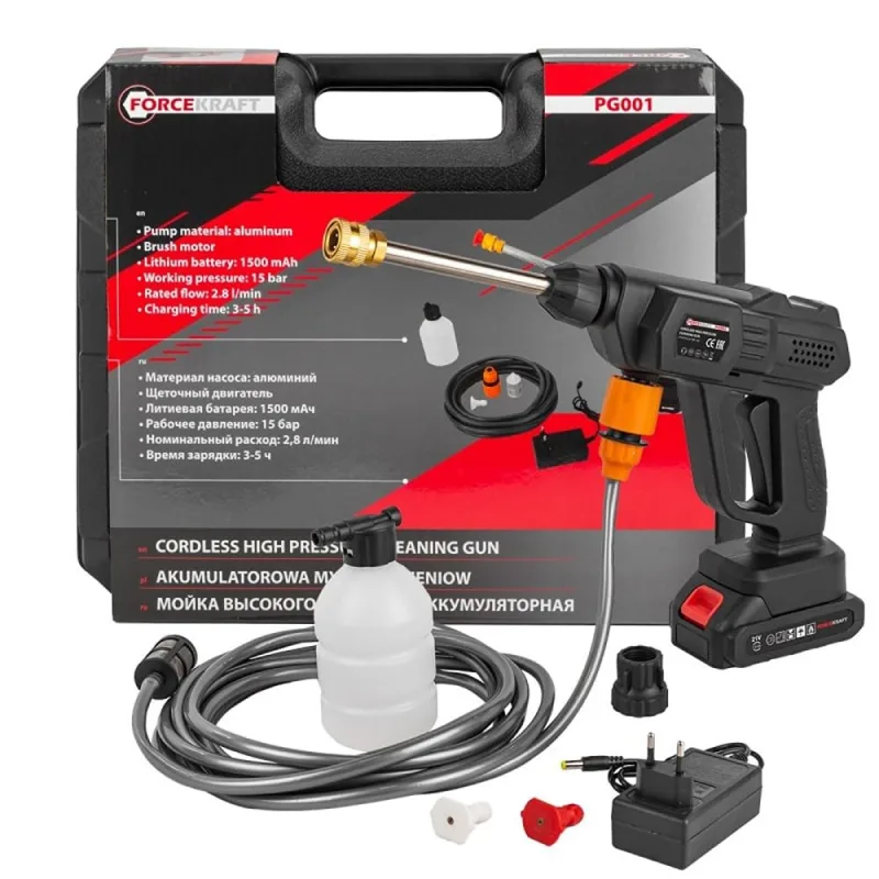 Limpiador de alta presión sin batería - Limpieza potente e inalámbrica para exteriores y vehículos