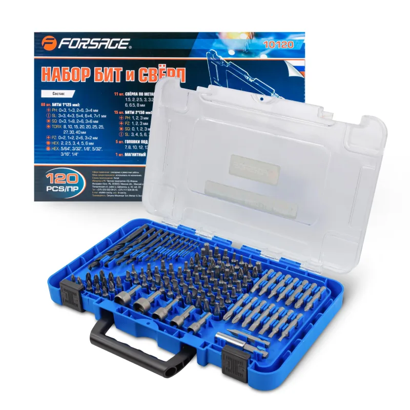 Juego de brocas y brocas (120 unidades, en maletín de plástico)