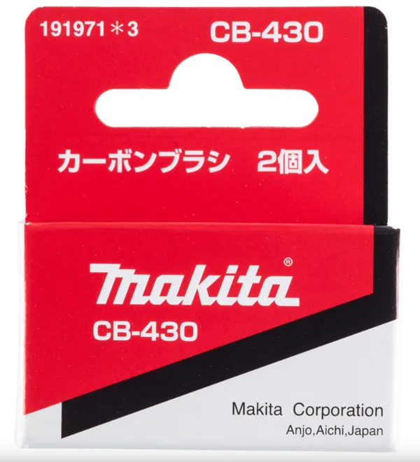 Makita 191971-3 - Escobillas Cb-430 P/6343Dw