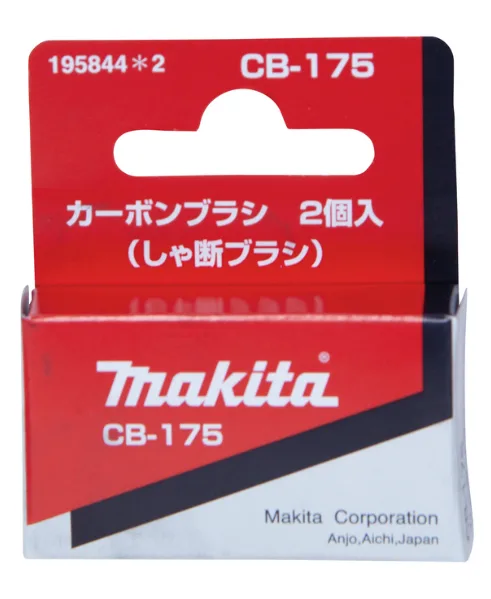 Cz.makita szczotki węglowe cb-175 2szt.