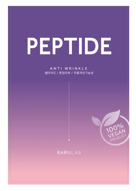 Miracle youth sheet mask peptide 23 gr