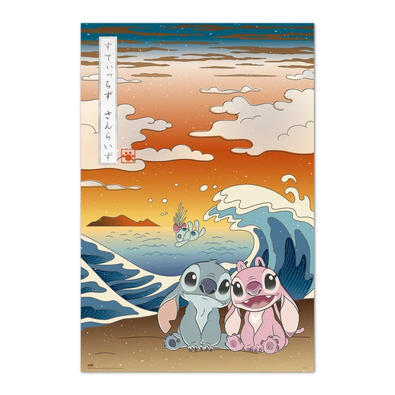 Grupo Erik Poster Disney Stitch Japan - Laminas decorativas 61x91,5cm a todo color | Posters para pared ideal decoración habitación