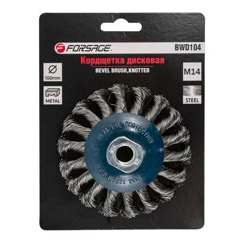 Cepillo de ángulo de disco duro para amoladoras, 115mm