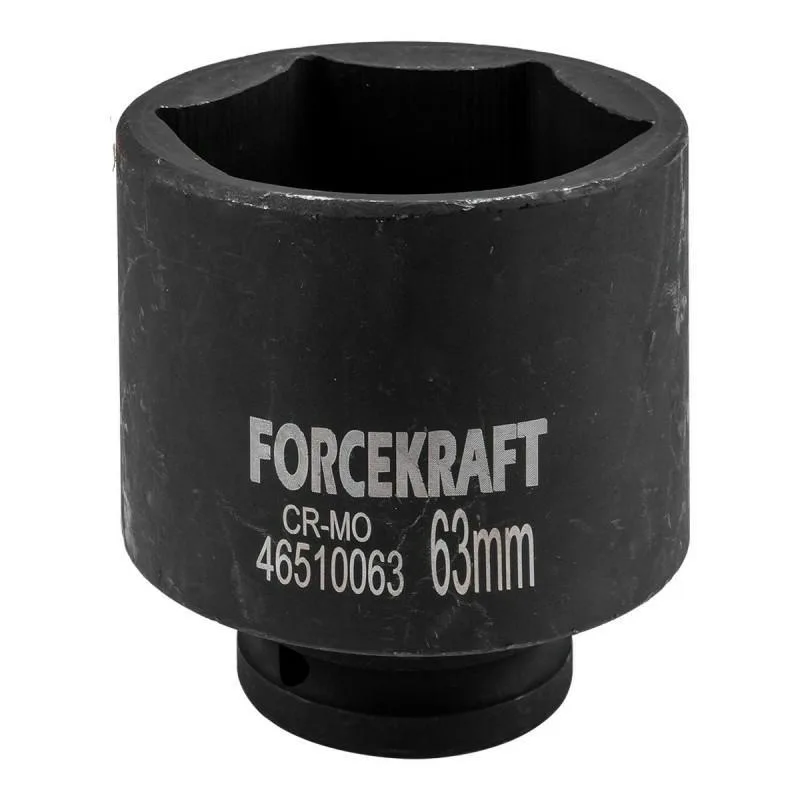 Nasadka de impacto profunda 3/4" 63mm (hexagonal)