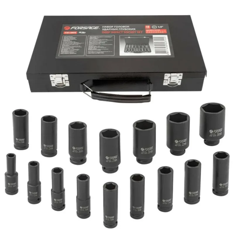Juego de accesorios de impacto profundo 1/2" 15 piezas (12 puntas) (10-36mm)