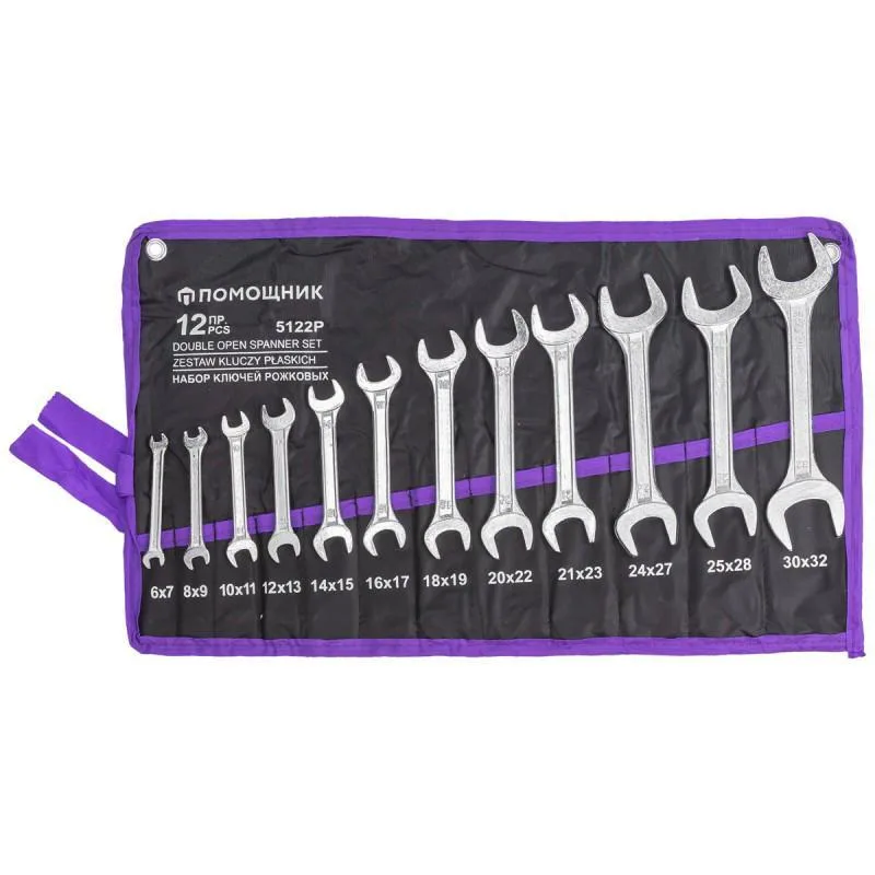 Juego de llaves planas 12 piezas (6-32mm)