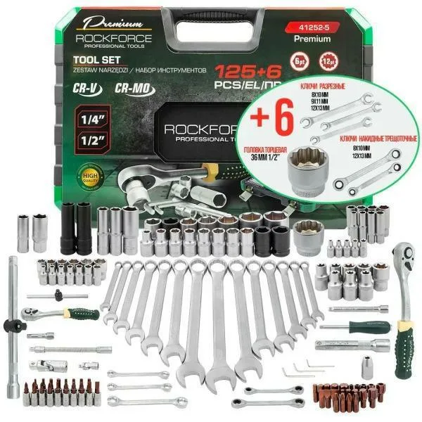 Juego de herramientas 125+6el. 1/4", 3/8", 1/2" premium cr-mo cr-v