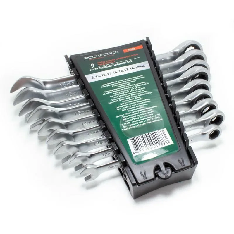 ROCKFORCE Juego de 9 llaves de carraca articuladas - Regalo perfecto para bricolaje