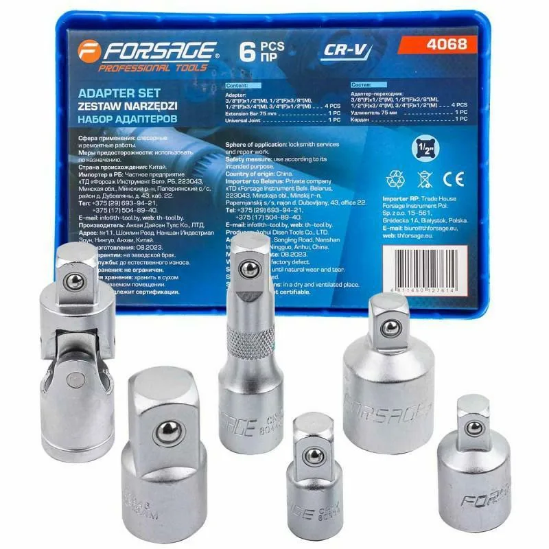 Juego de adaptadores 6 piezas