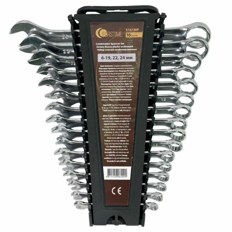 Juego de llaves de boca y plana 16 piezas (6-19, 22, 24 mm)