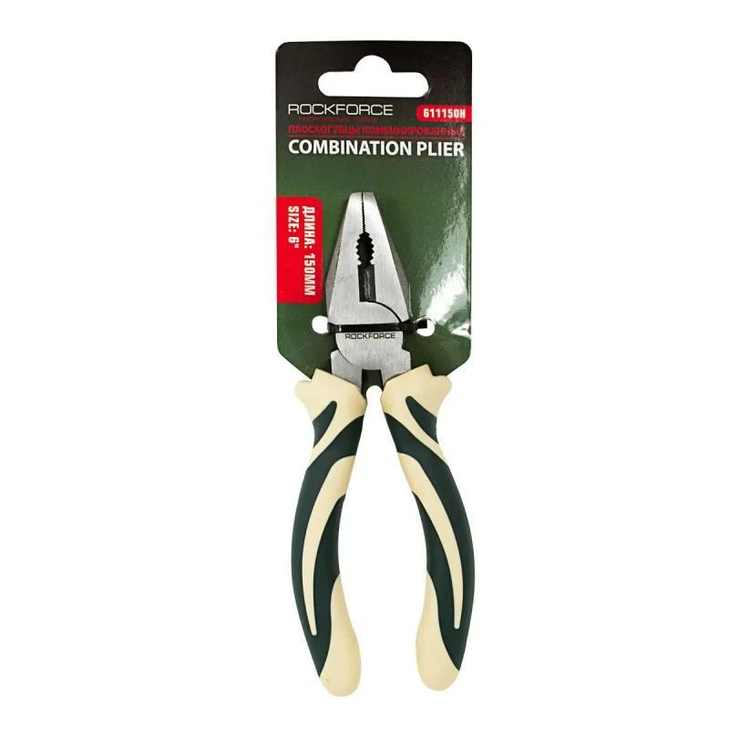 Alicates universales combinados 6" 150mm