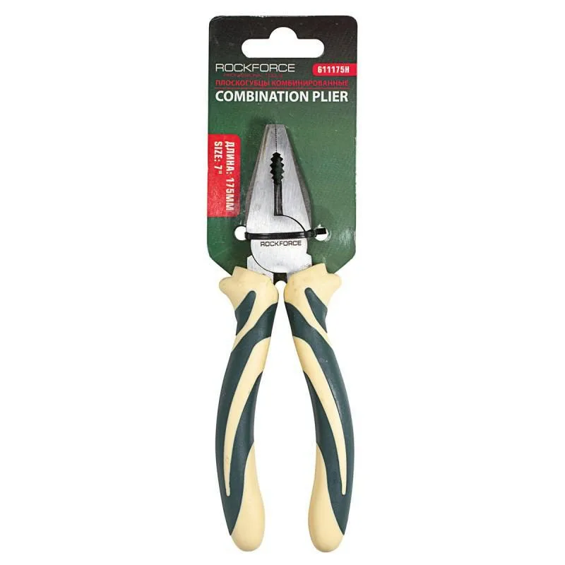 Alicates universales 7" 175mm