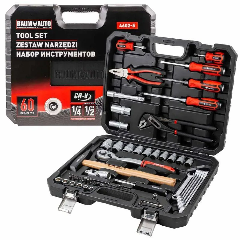 Juego de herramientas 1/2" y 1/4" 60el. (hexagonales) (7-27mm)