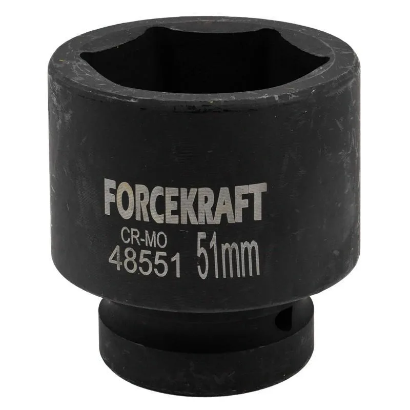 Adaptador de impacto 1" 51mm (hexagonal de 6 caras)