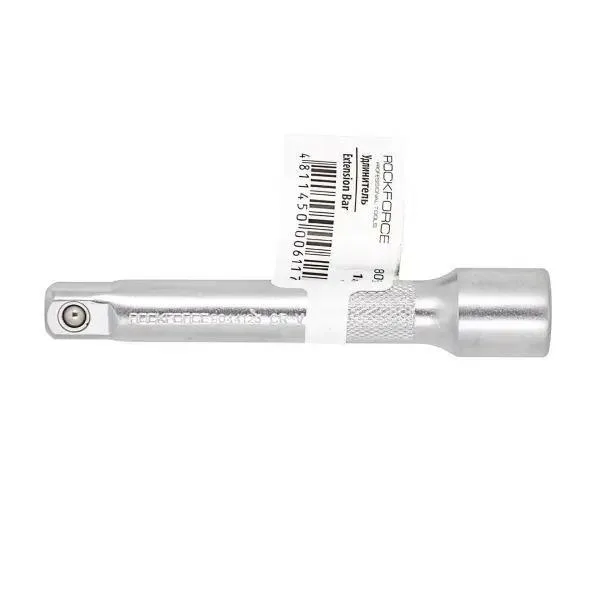 Extensión 1/2" 125mm