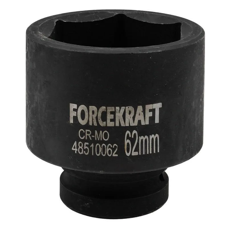 Adaptador de impacto 1" 62mm (hexagonal de 6 caras)