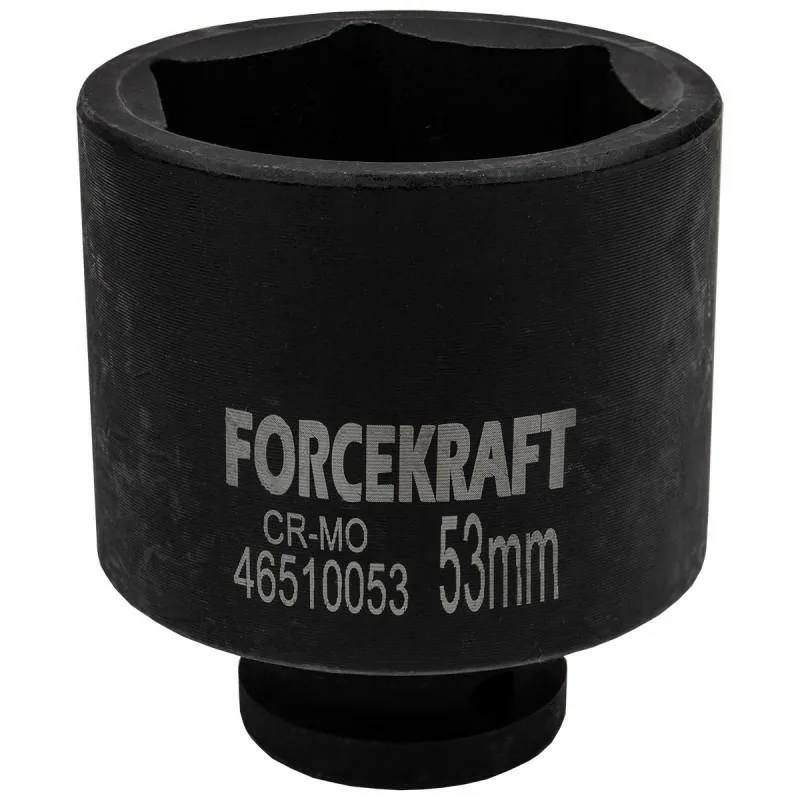 Adaptador de impacto profundo 53mm 3/4" (hexagonal)