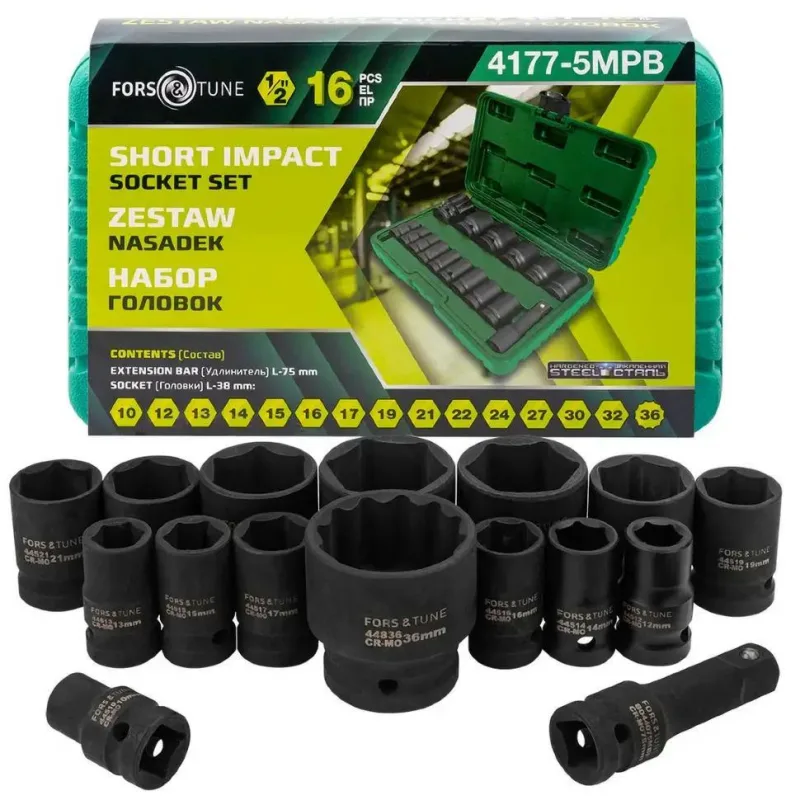 Juego de accesorios de impacto 1/2" 16 piezas (hexagonales) (8-27mm)